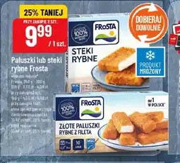 Polomarket Frosta Paluszki lub steki rybne oferta