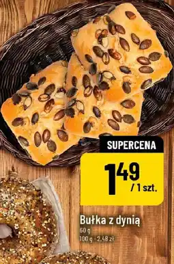 Polomarket Bułka z dynią oferta