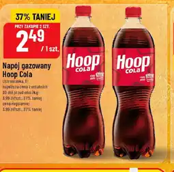 Polomarket Hoop Cola oferta