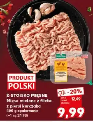 Mięso mielone z fileta z pierś kurczaka