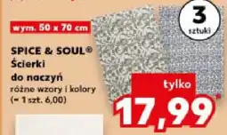 Kaufland Ścierki do naczyń różne wzory i kolory (=1 szt. 6,00) oferta