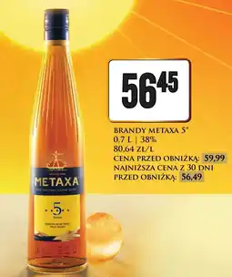 Dino Brandy Metaxa oferta