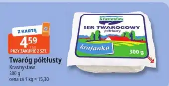 E.Leclerc Twaróg Krajanka oferta