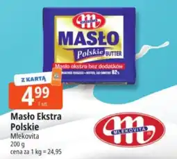 E.Leclerc Masło Mlekovita oferta