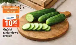 E.Leclerc Ogórki oferta
