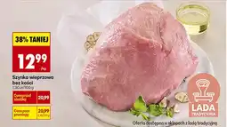 Biedronka Szynka oferta