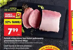 Biedronka Schab bez kości Kraina Mięs oferta