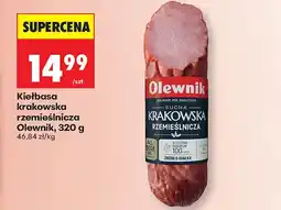 Biedronka Kiełbasa Olewnik oferta
