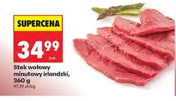 Biedronka Stek wołowy oferta