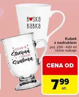 Carrefour Kubek z nadrukiem różne rodzaje oferta