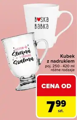 Carrefour Market Kubek z nadrukiem różne rodzaje oferta