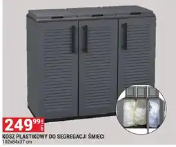 Merkury Market Kosz plastikowy do segregacji śmieci oferta