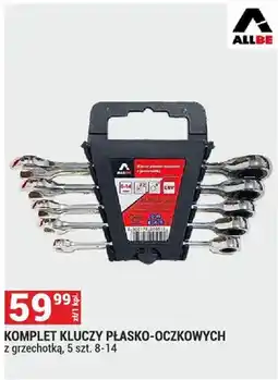 Merkury Market Komplet kluczy płasko-oczkowych oferta