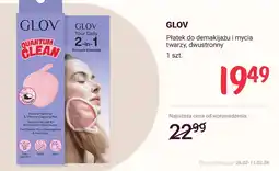 Rossmann Płatek do demakijażu i mycia twarzy, dwustronny oferta