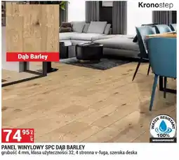 Merkury Market Panel winylowy SPC Dąb Barley oferta