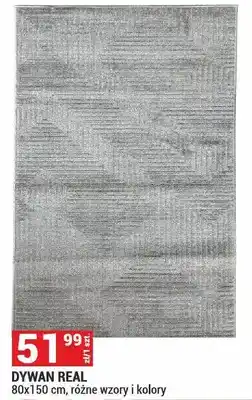 Merkury Market Dywan Real oferta