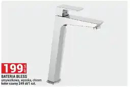 Merkury Market Bateria Bless umywalkowa, wysoka, chrom oferta