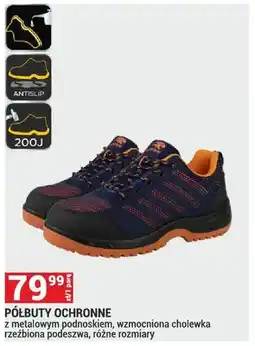 Merkury Market Półbuty ochronne oferta