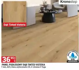 Merkury Market Panel podłogowy Dąb Tinted Visteria oferta