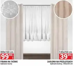 Merkury Market Zasłona na przelotkach oferta