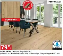 Merkury Market Panel winylowy SPC Dąb Galicus oferta