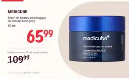 Rossmann Krem do twarzy, nawilżający, na rozszerzone pory oferta