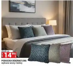 Merkury Market Poduszka dekoracyjna 40x40 cm oferta