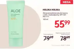 Rossmann Żel przeciwsłoneczny do twarzy i ciała, wodoodporny, SPF 50+ PA++++ oferta