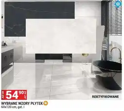 Merkury Market Wybrane wzory płytek oferta