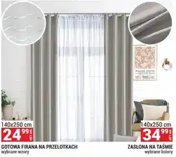 Merkury Market Zasłona na taśmie oferta