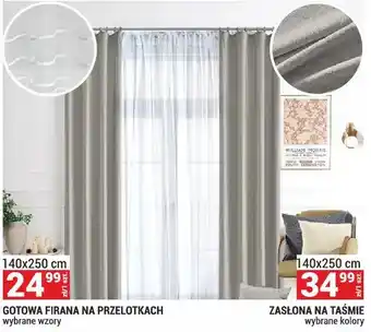 Merkury Market Zasłona na taśmie oferta