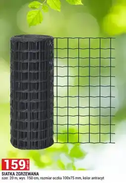 Merkury Market Siatka zgrzewana oferta