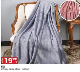 Merkury Market Koc oferta