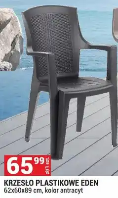 Merkury Market Krzesło plastikowe Eden 62x60x89 cm, kolor antracyt oferta