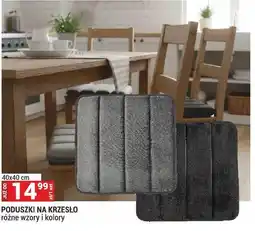Merkury Market Poduszki na krzesło 40x40 cm oferta