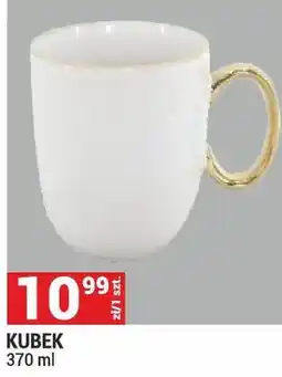 Merkury Market Kubek oferta