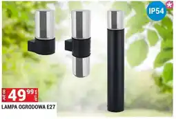 Merkury Market Lampa ogrodowa E27 IP54 oferta