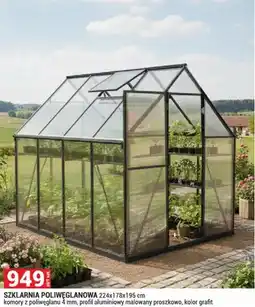 Merkury Market Szklarnia poliwęglanowa oferta