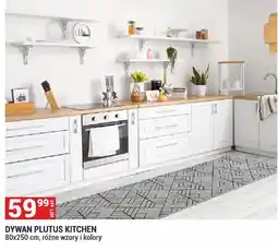 Merkury Market Dywan Plutus Kitchen oferta
