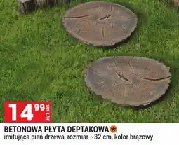 Merkury Market Betonowa płyta deptakowa imitująca pień drzewa, rozmiar ~32 cm, kolor brązowy oferta