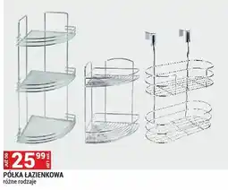 Merkury Market Półka łazienkowa różne rodzaje oferta