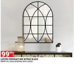 Merkury Market Lustro dekoracyjne witraż Black 68x94 cm, rama metalowa, kolor czarny oferta
