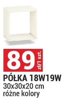 Merkury Market Półka 18W19W oferta
