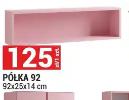 Merkury Market Półka 92 oferta