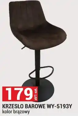 Merkury Market Krzesło barowe WY-5193Y oferta