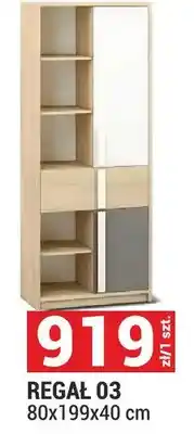 Merkury Market Regał 03 oferta