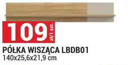 Merkury Market Półka wisząca LBDB01 oferta