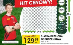 Merkury Market Siatka pleciona ogrodzeniowa oferta