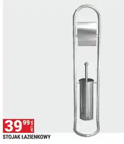 Merkury Market Stojak łazienkowy oferta