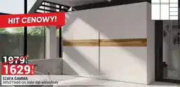 Merkury Market Szafa Gamma oferta